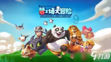 中国跳水队多哈游泳世锦赛名单发布