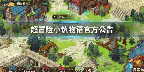今年第一次满月，凌晨见！