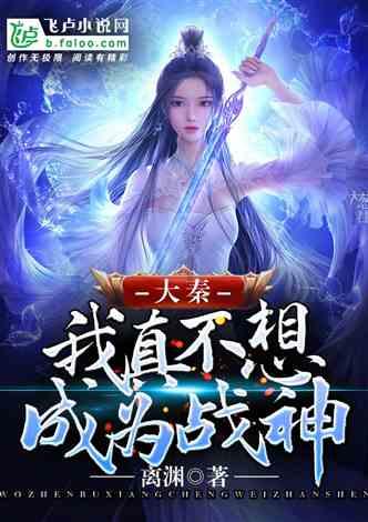 难救主!景菡一7中5拿到12分10助 正负值+6