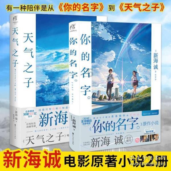 逃出重围第一章