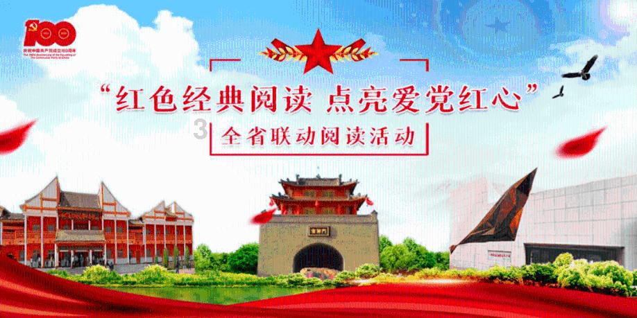 穴居人打高尔夫