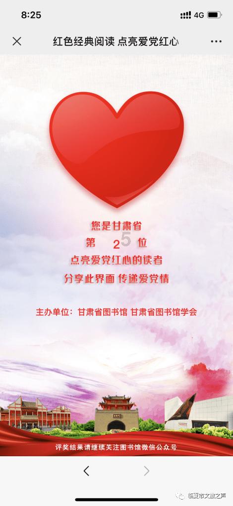 忻州：薛海江，最美基层民警！